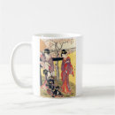 Recherche de anime manga mugs Vintage