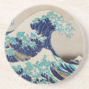 Search for coffee mugs coasters Ocean