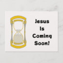 Search for coming soon postcards Jesus