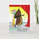 Search for dance recital cards Performance