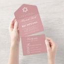 Search for pink bar bat mitzvah invitations Jewish girl