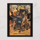 Search for samurai postcards Geisha