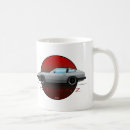 Search for nissan mugs Fairlady