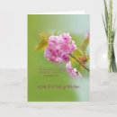 Recherche de 85th anniversaire cartes Floral
