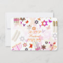 Search for collage rsvp cards Pink