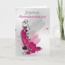 Recherche de salutation française vœux cartes Joyeux