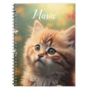 Search for adoration notebooks For her