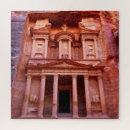 Search for petra puzzles Jordan