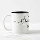 Recherche de bridesmaid tasses Minimaliste