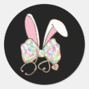 Search for christian nurse stickers God