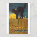 Search for moon cat postcards October