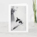 Search for woodcute cards Floral