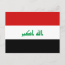 Search for iraq postcards Country