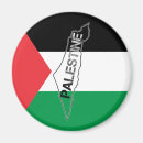 Search for palestine magnets Free gaza