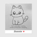 Search for worry stickers Scripture