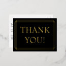Recherche de luxueux posters Merci