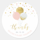 Search for pink gold confetti baby shower stickers Thank you