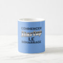 Recherche de carte de visite classiques tasses Démarrage