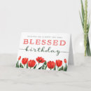 Search for religious wishes birthday cards Calligraphy greeting