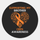 Search for rsd stickers Rare