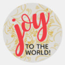 Recherche de joy to the world autocollants Vacances