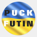 Search for anti putin stickers Ukrainian