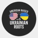 Search for raise stickers Blue