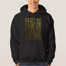 Search for egyptian hoodies Hieroglyphics