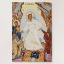Recherche de orthodoxe puzzles Sainte