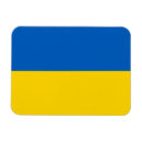 Search for flag rectangular magnets Ukraine