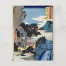 Search for ando postcards Cliff