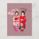 Search for geisha postcards Kimono
