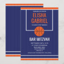 Search for sports bar bat mitzvah invitations Jewish