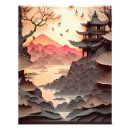 Search for ancient chinese posters Architecture