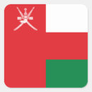 Search for oman stickers Flag of oman