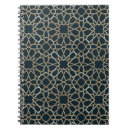 Search for islamic notebooks Arabic