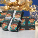 Search for better gift wrap Lover