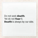 Search for fear barware Quotes