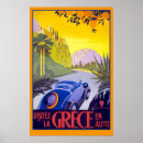 Search for travel greece posters Antique