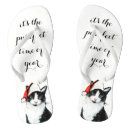 Recherche de calligraphie vêtements Fête