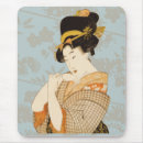Recherche de geishas tapis souris Asiatique