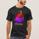 Search for crime and punishment tshirts Dostoyevsky