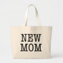 Recherche de couche culotte accessoires Grossesse