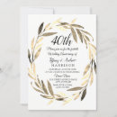 Search for fall anniversary invitations Winter