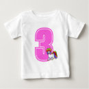 Recherche de numéro bébé vêtements Personnalisation