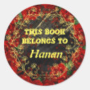 Recherche de libris ex autocollants Propriété