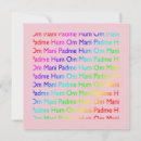 Recherche de mantra cartes postales Méditation