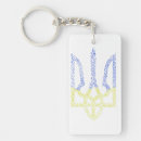 Search for coat of arms keychains Support ukraine