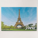 Recherche de tour france puzzles Paris