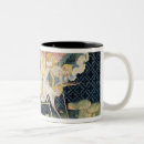 Search for st nicolas mugs John